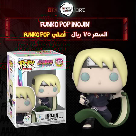 Funko pop Inojin 1038