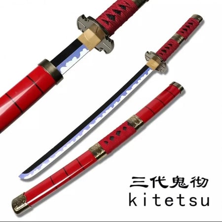 سيف زورو - ZORO SWORD