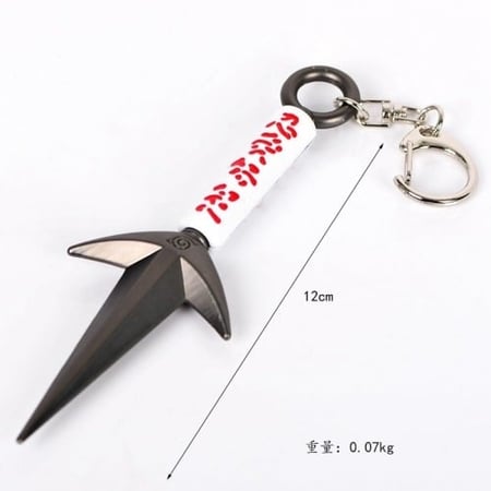 كوناي ناروتو - Naruto's Kunai