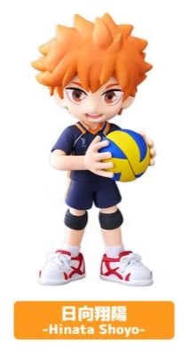 تشيبي هايكيو - Haikyuu Chibi