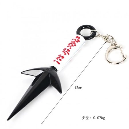 كوناي ناروتو - Naruto's Kunai
