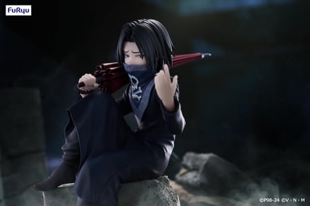 فيتان - Feitan
