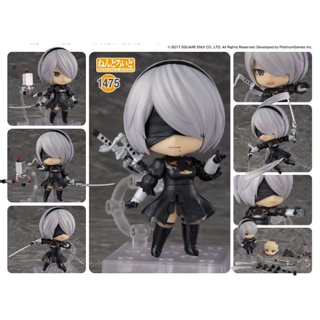 nendoroid 2B 1475