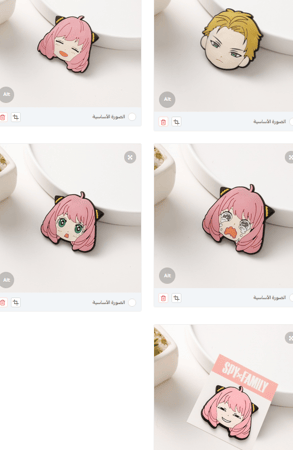 مسكة هاتف سباي اكس فاميلي - Spy X Family Magnet