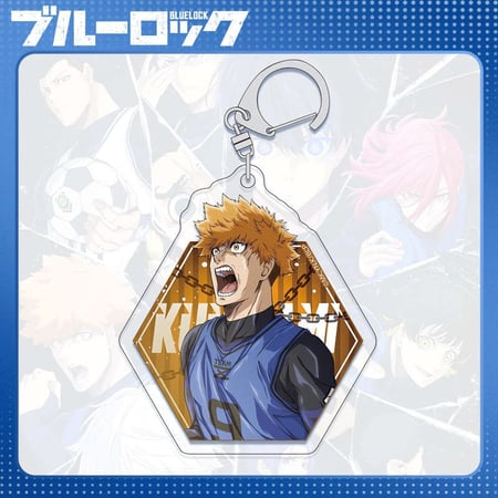 ميدالية كونيغامي - Kunigami Keychain