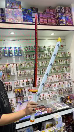 سيف رينغوكو - rengoku sword