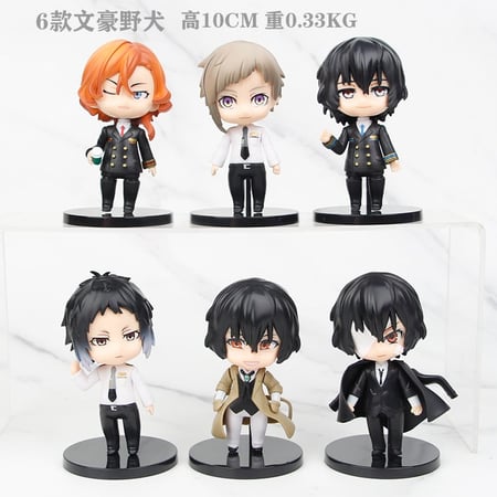 تشيبي بونغو ستراي دوغز - Bungo Stray Dogs Chibi