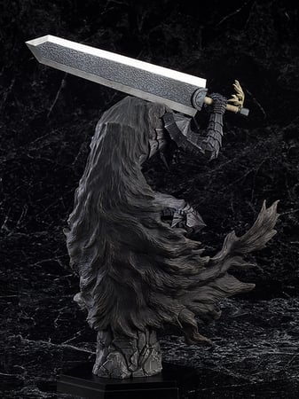 قتس - Guts