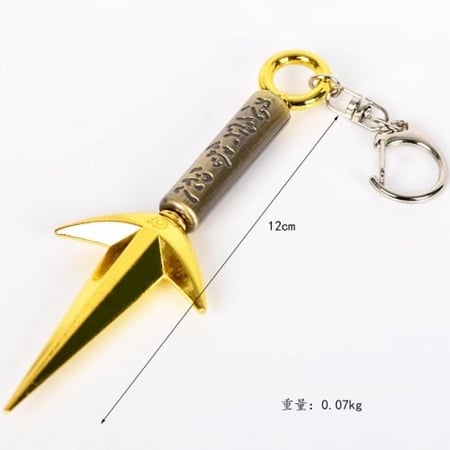 كوناي ناروتو - Naruto's Kunai