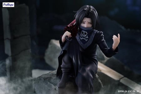 فيتان - Feitan