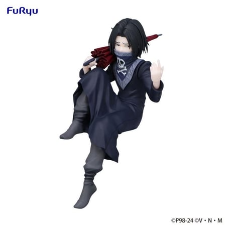 فيتان - Feitan