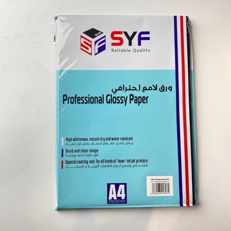 ورق لامع 230 غرام