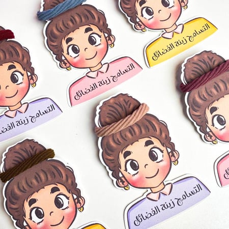 ربطات لتفعيل التسامح