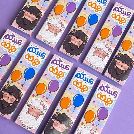 بوكسات كت كات | فارغة