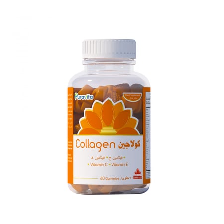 بيورافيتا حلوى الكولاجين يحتوي على مضادات الأكسدة من ديم كير