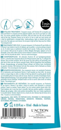 لا اكشن سيروم بروفيتامين B5 مكثف للرموش 10ml