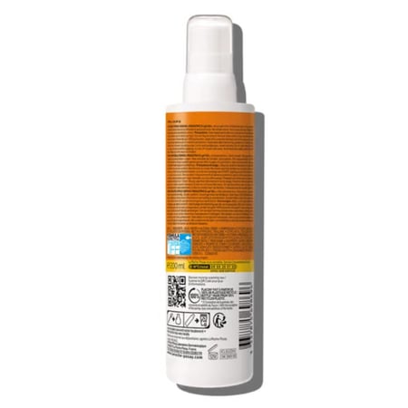 بخاخ أنثيليوس من لا روش بوزاي مقاوم للماء والعرق والرمال