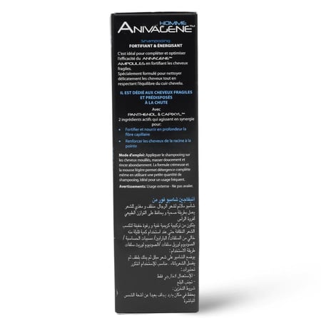 انيفاجين شامبو للرجال ضد تساقط الشعر من ديم كير الطبية