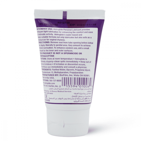 استروجلايد جل مزلق حميمي بدون نكهات 35ml