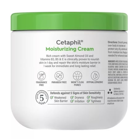 سيتافيل كريم مرطب البشرة الجافة والحساسة 453g