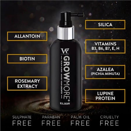 جرومور سيروم تكثيف جذور الشعر 100ml