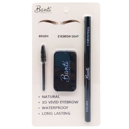 مجموعة الحواجب والعيون من بانتي كوزماتيكس سهلة الاستخدام من ديم كير