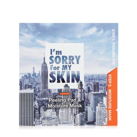 ام سوري فور ماي سكن - فوطة تقشير وماسك ترطيب