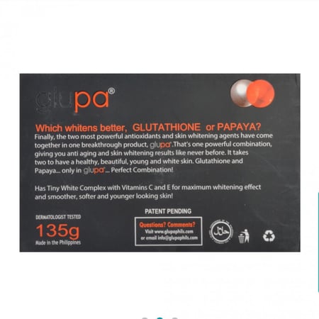 جلوبا أفضل صابونة تفتيح البشرة بالجلوتاثيون والبابايا