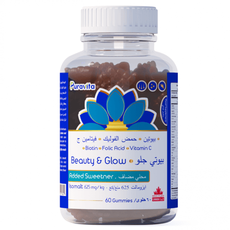 استعد لتحقيق شعر وأظافر صحيين وجميلين مع بيورافيتا بيوتي جلو