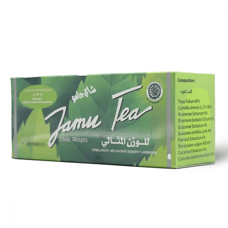 أفضل شاي للتخسيس شاي جامو والحصول علي وزن مثالي من ديم كير  deemcare
