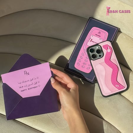 Birthday Card