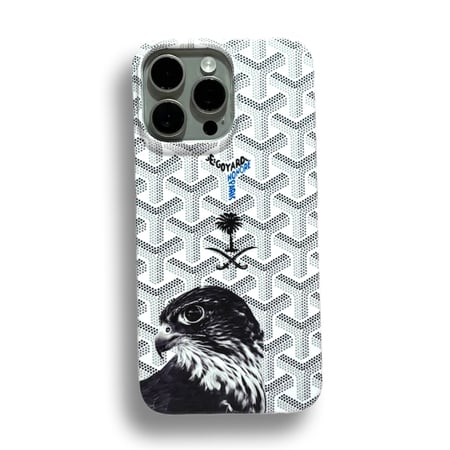 كفر جوال قويارد X صقر