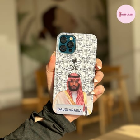 كفر جوال أبيض