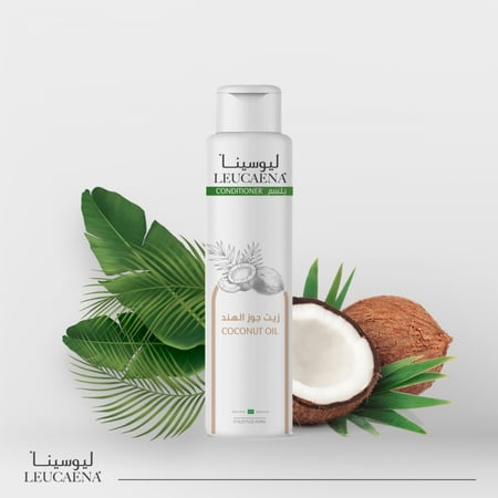 بلسم زيت جوز الهند