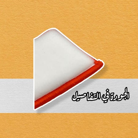 فرشة تنظيف الجلد فرشة تنظيف البلاستيك فرشة تنظيف الداخلية سكرب باد