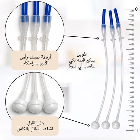 أنبوب مرن تحويل اي علبة 360 درجة