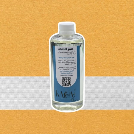 ملمع كفرات ملمع الكفرات افضل ملمع كفرات ملمع كفراات لمعة عالية وقوية