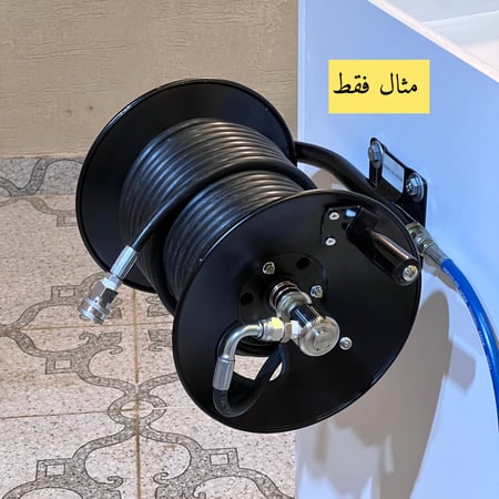 بكرة هوز 50 متر