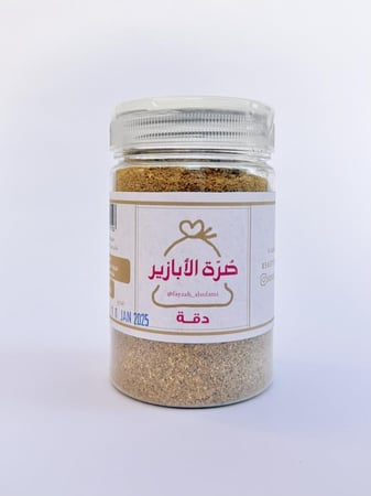 دقة مديني