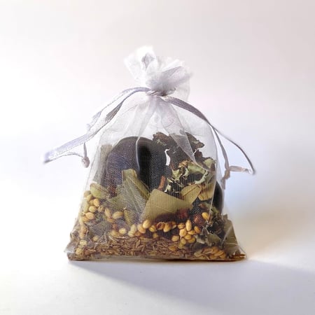 بهارات السليق