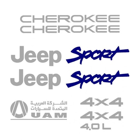 طقم استكرات جيب شروكي 1997 - 2001