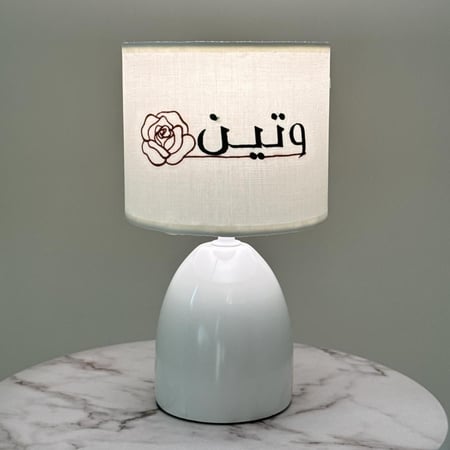 ابجورة مع تطريز | اسم و رسمة