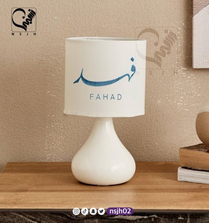 ابجورة تطريز | اسم فقط