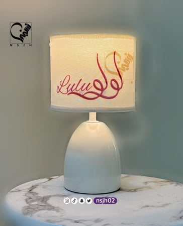 ابجورة مطرزه | اسم فقط