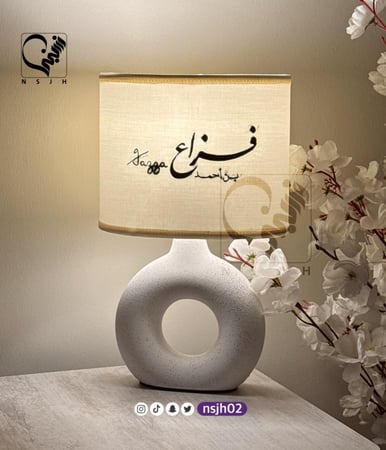ابجورة تطريز اسماء وعبارات فقط