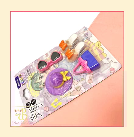 مجموعة محايات الشاطئ