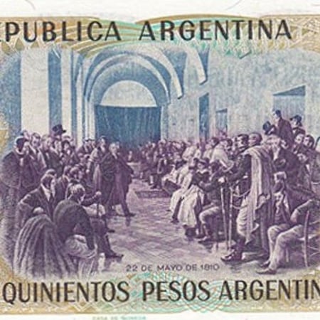 الارجنتين فئة 500 بيزو أنسر إصدار قديم