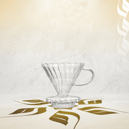 قمع تقطير V60 زجاجي | V60 Dripper