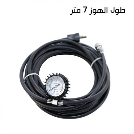 هوز منفاخ 7 متر