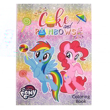 دفتر تلوين - الأشكال متنوعة Coloring Book